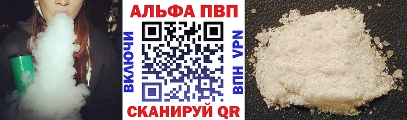 Купить закладку Cocaine МАРИХУАНА Амфетамин Гашиш МЕФ Болгар