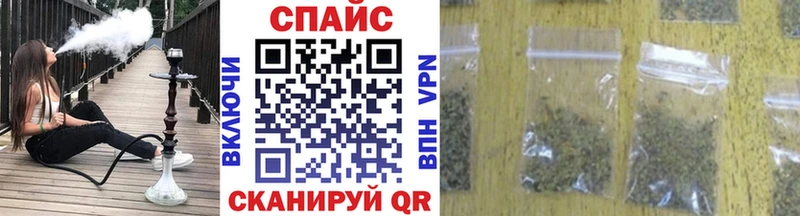 БУТИРАТ Butirat  Купить  Болгар 