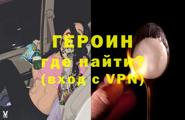 дмт Каменск-Шахтинский