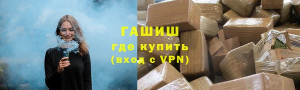 дмт Каменск-Шахтинский