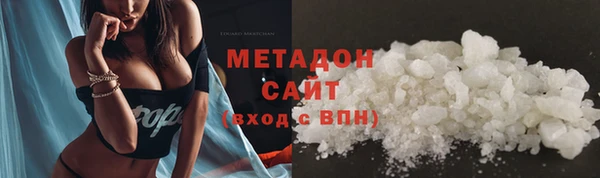 дмт Каменск-Шахтинский