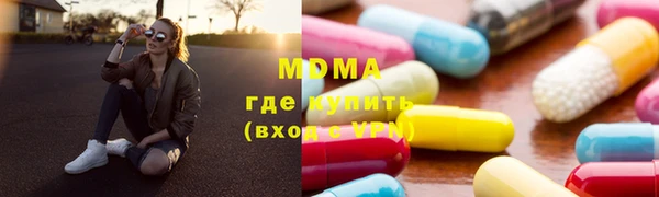 дмт Каменск-Шахтинский