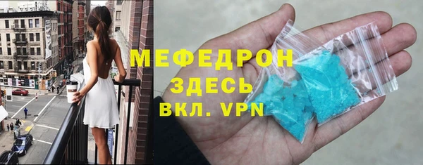 дмт Каменск-Шахтинский