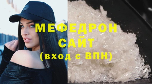 дмт Каменск-Шахтинский