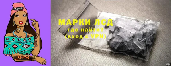 дмт Каменск-Шахтинский