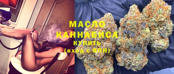 альфа пвп VHQ Каменка