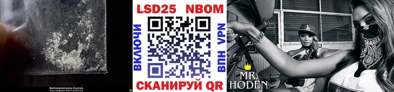 Купить закладки  Болгар  Лсд 25 экстази ecstasy 